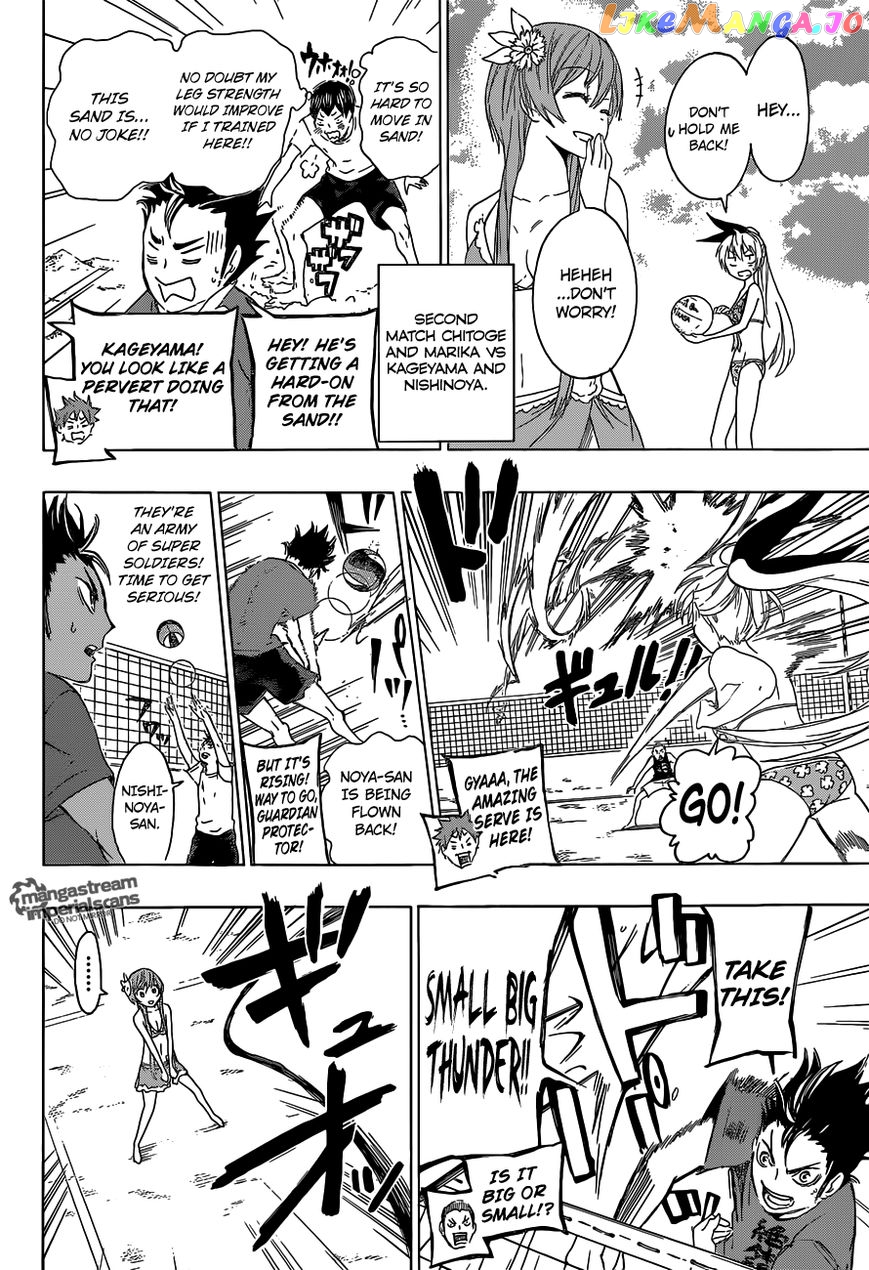 Haikyuu!!, Chapter 34.5 image 11